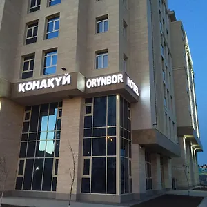 Отель Orynbor Boutique Астана