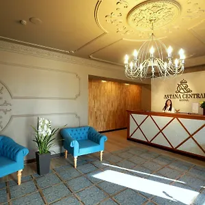Отель Astana Central Hotel Астана