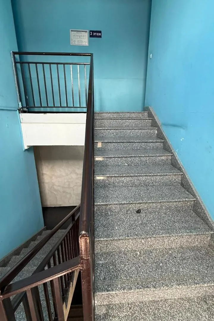 Пана Ξενοδοχείο Αλμάτι